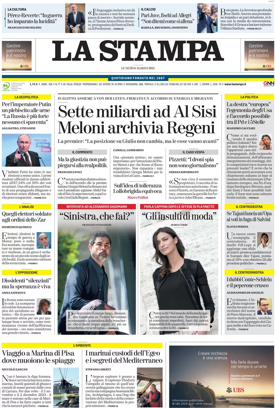 anteprima della prima pagina di la-stampa del 17/03/2024