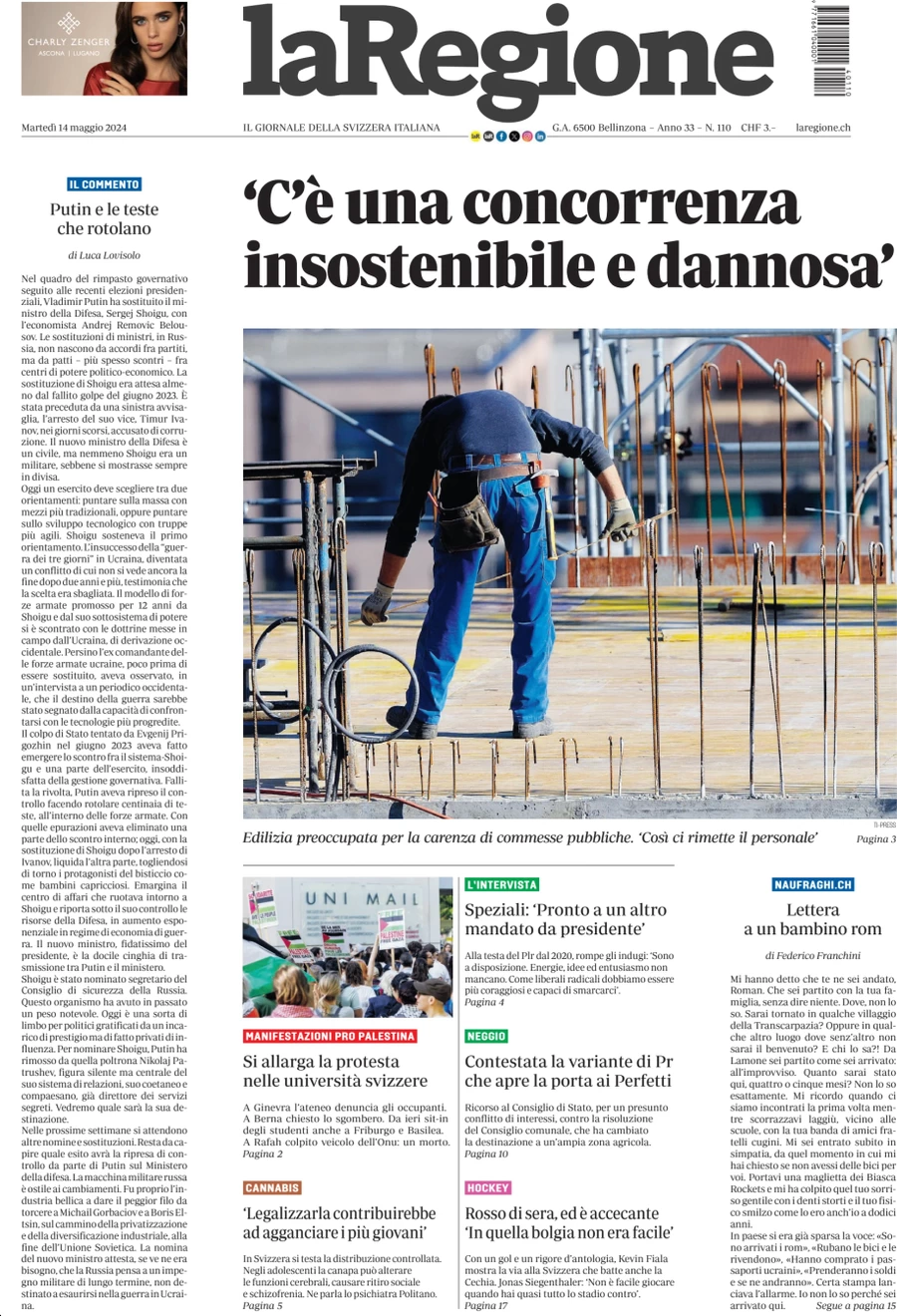 anteprima della prima pagina di la-regione del 14/05/2024