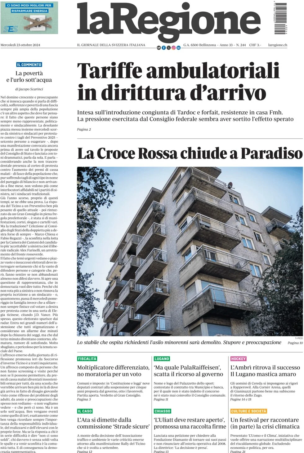 anteprima della prima pagina di la-regione del 23/10/2024