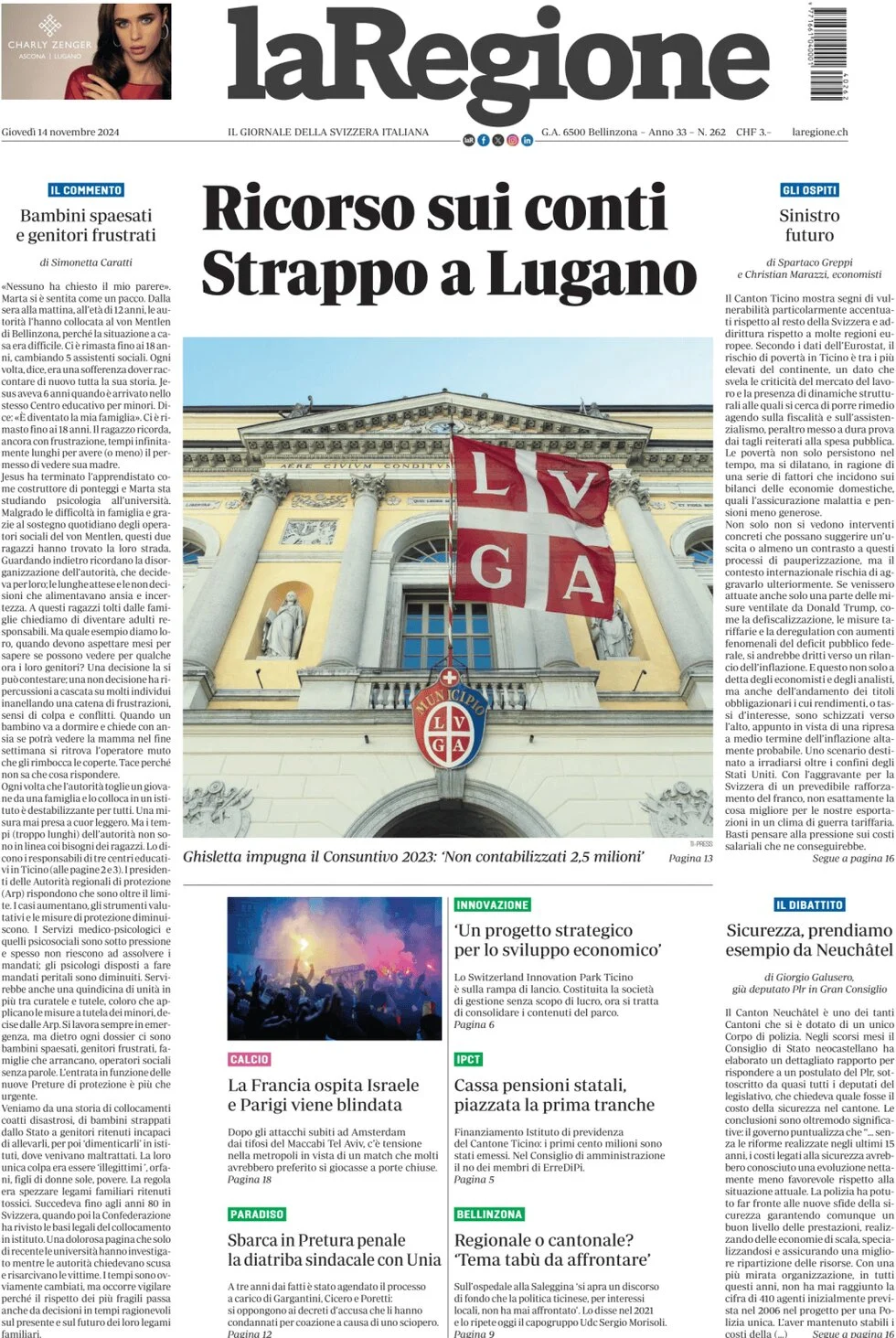 anteprima della prima pagina di la-regione del 14/11/2024