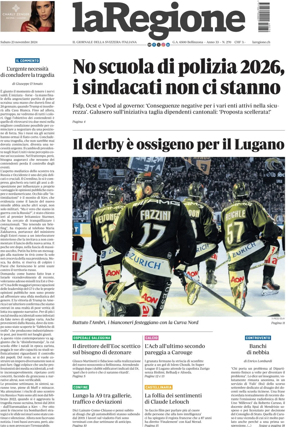 anteprima della prima pagina di la-regione del 23/11/2024
