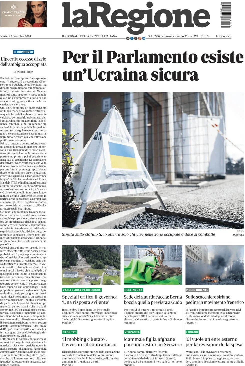 anteprima della prima pagina di la-regione del 03/12/2024