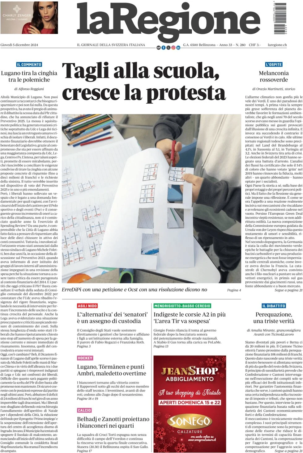 anteprima della prima pagina di la-regione del 05/12/2024