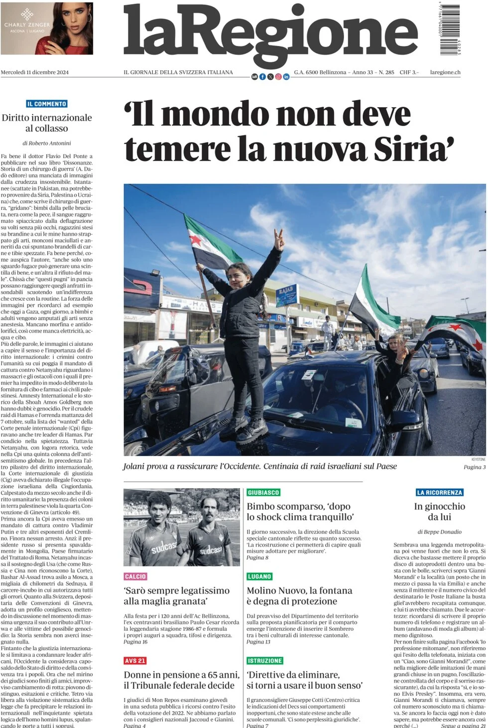 anteprima della prima pagina di la-regione del 11/12/2024