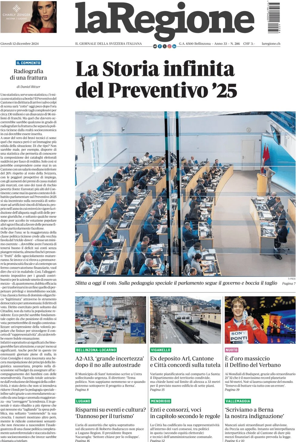 anteprima della prima pagina di la-regione del 12/12/2024