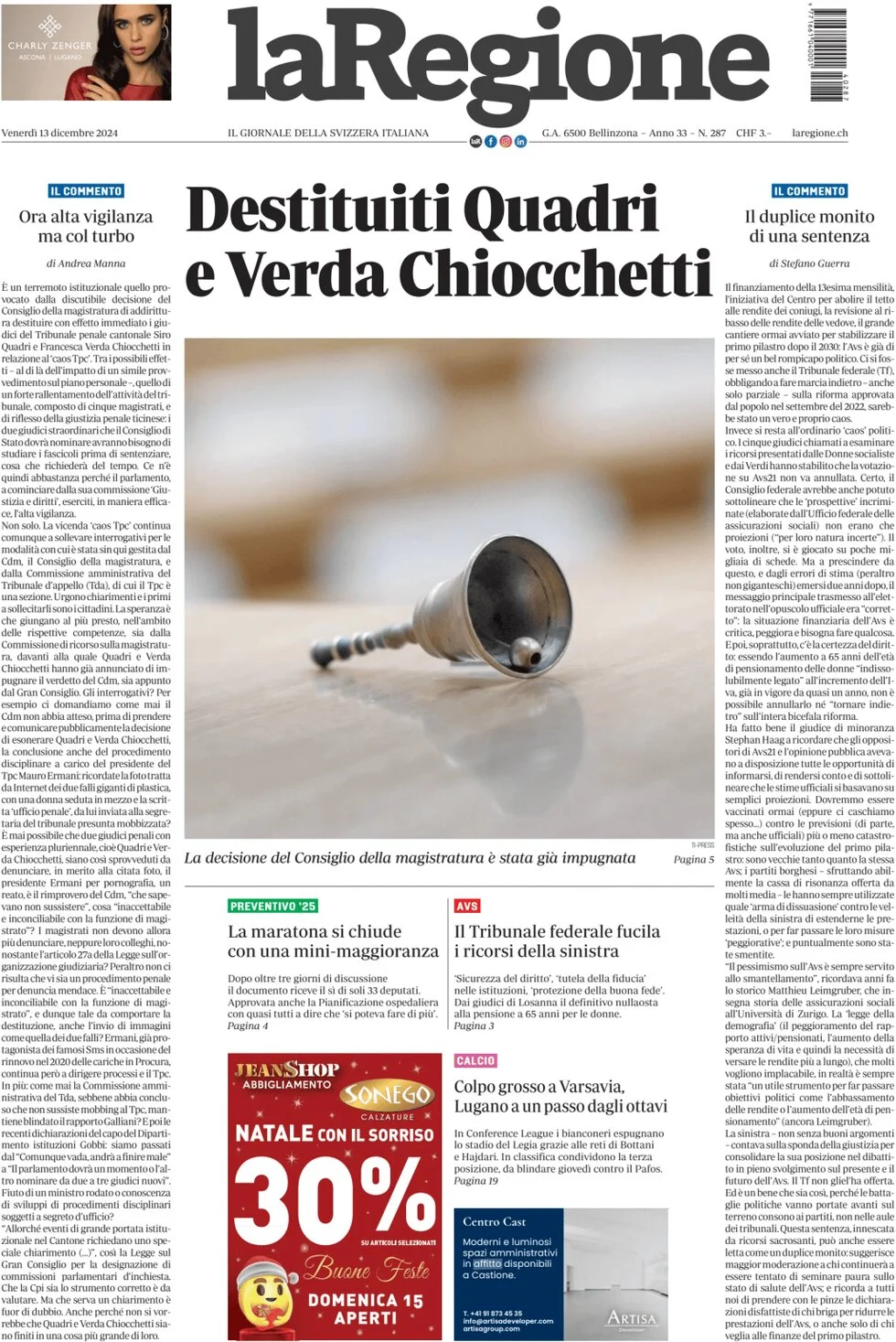 anteprima della prima pagina di la-regione del 13/12/2024