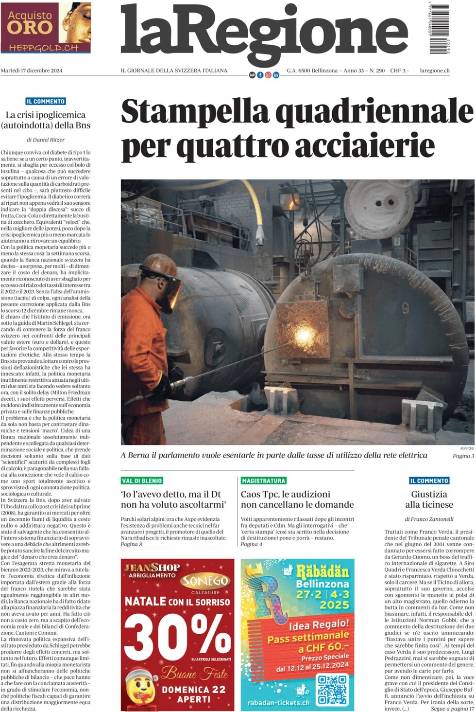 anteprima della prima pagina di la-regione del 17/12/2024