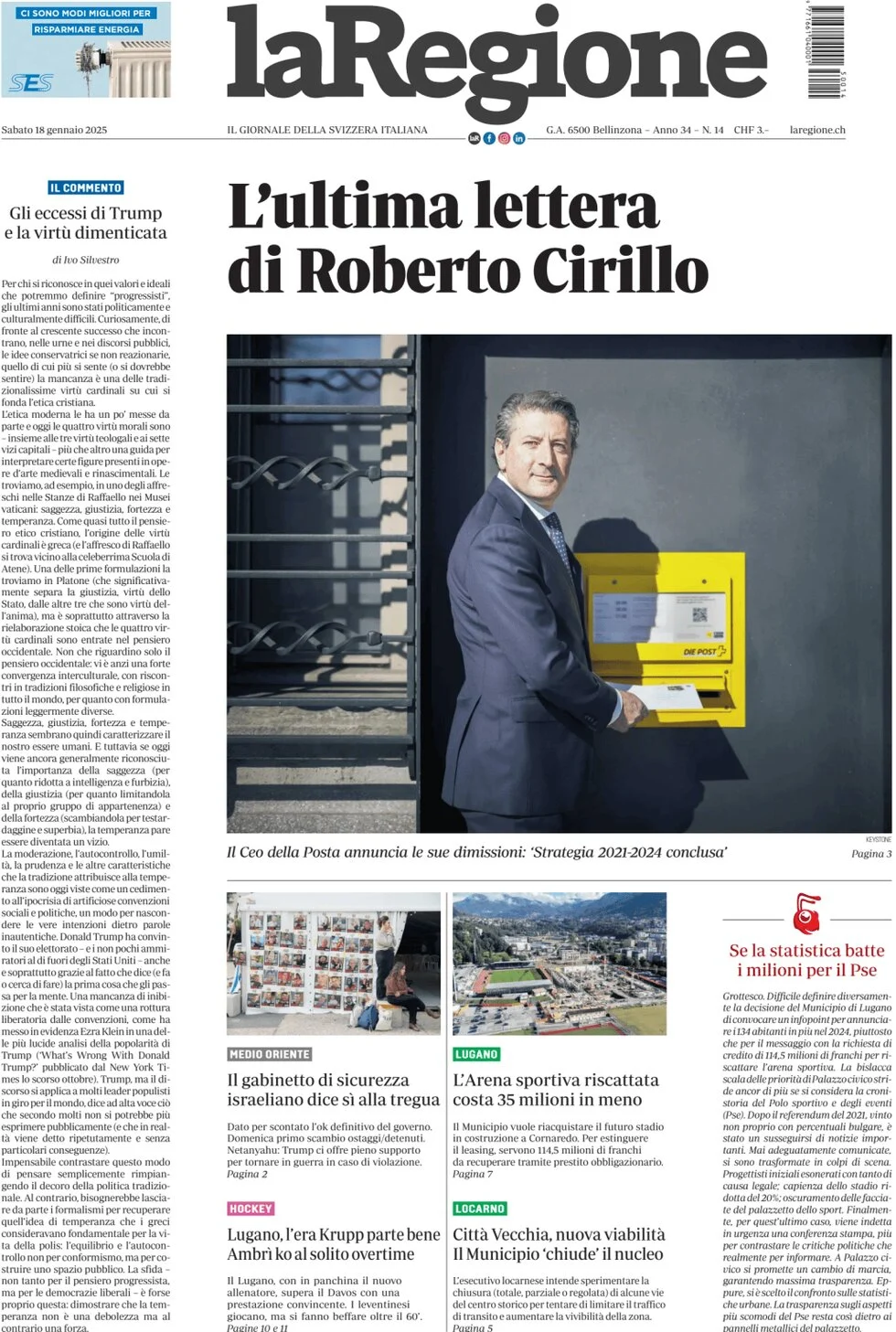 anteprima della prima pagina di la-regione del 18/01/2025
