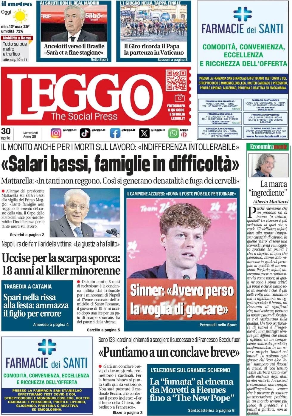 anteprima della prima pagina di Leggo (Roma)